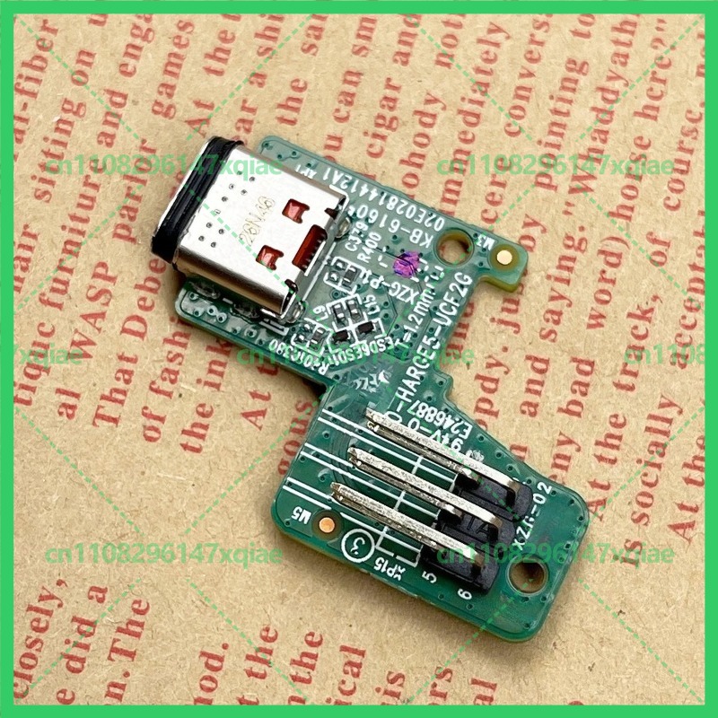 Jbl Speaker Charge 5 - Nouveau : ensemble de la carte